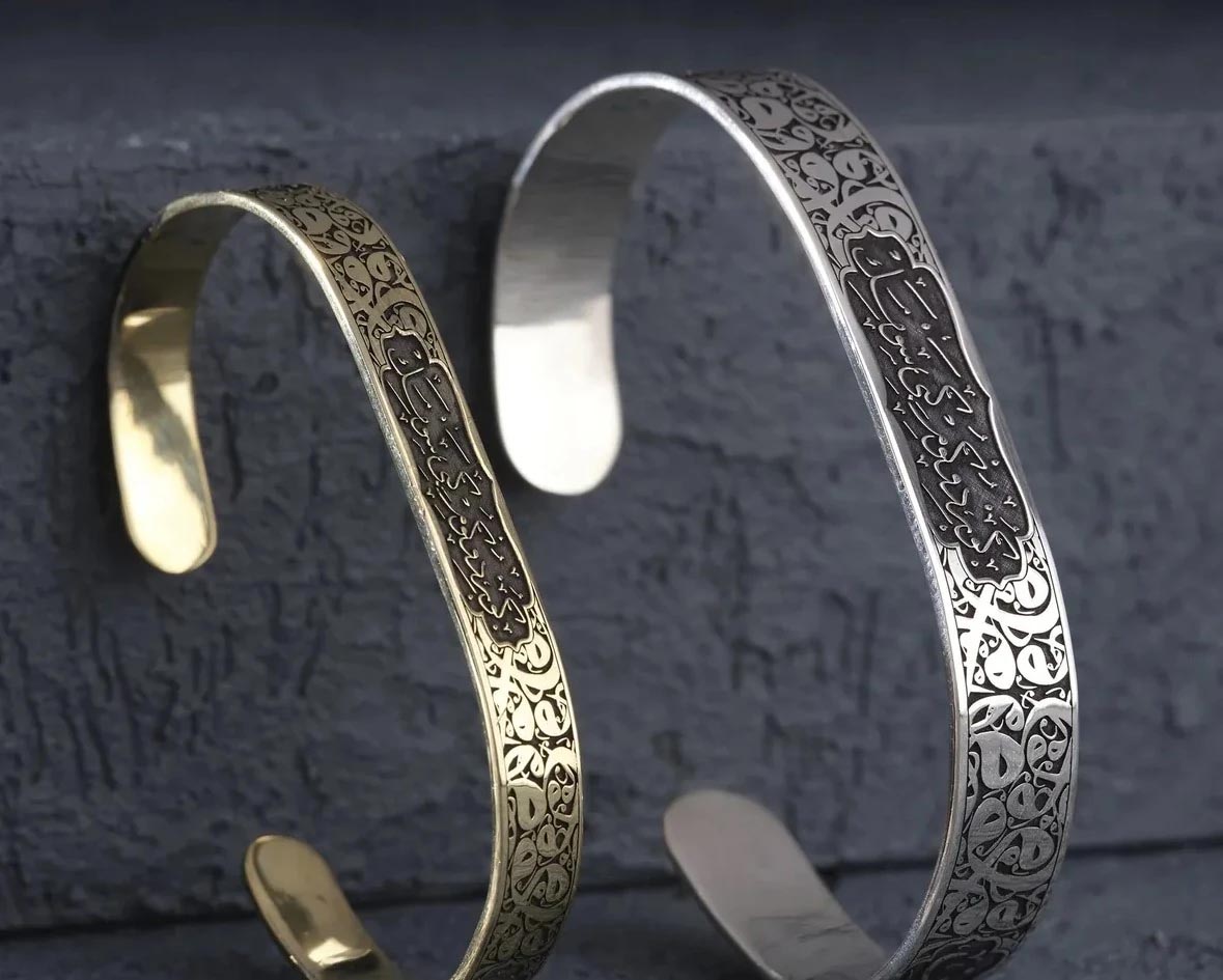 Gümüş Bileklik Gravür Çift Kelepçe Vav Modeli