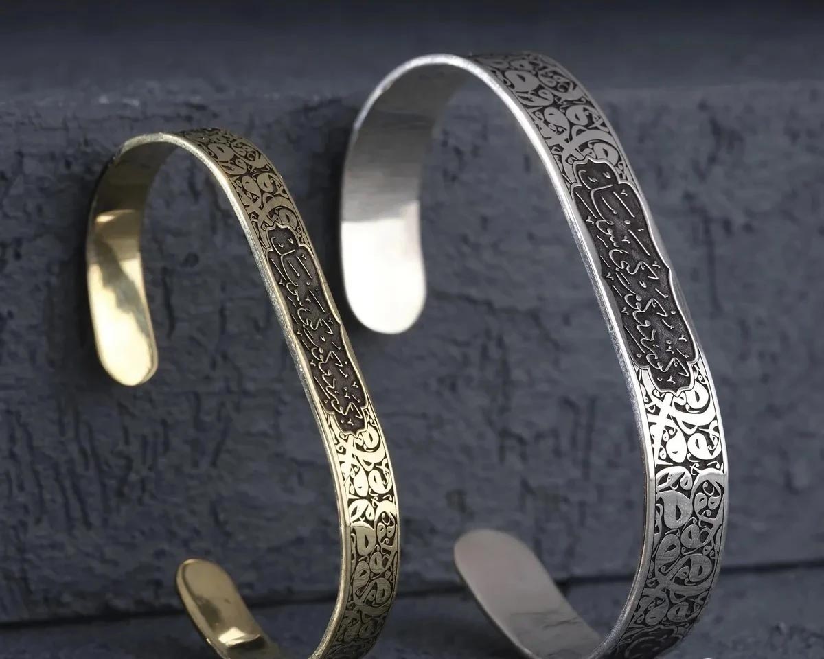 Gümüş Bileklik Gravür Çift Kelepçe Vav Modeli