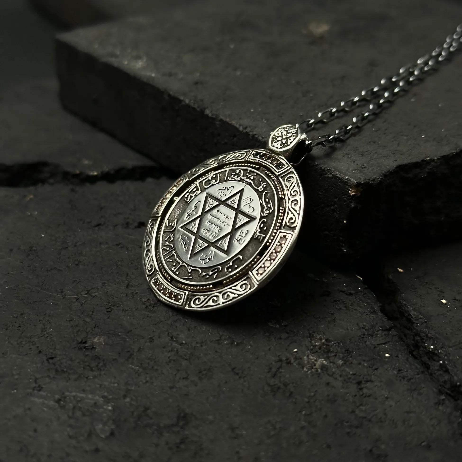 Gümüş Kolye Mühr-ü Süleyman Ayet-el Kürsi Çift Taraflı Madalyon