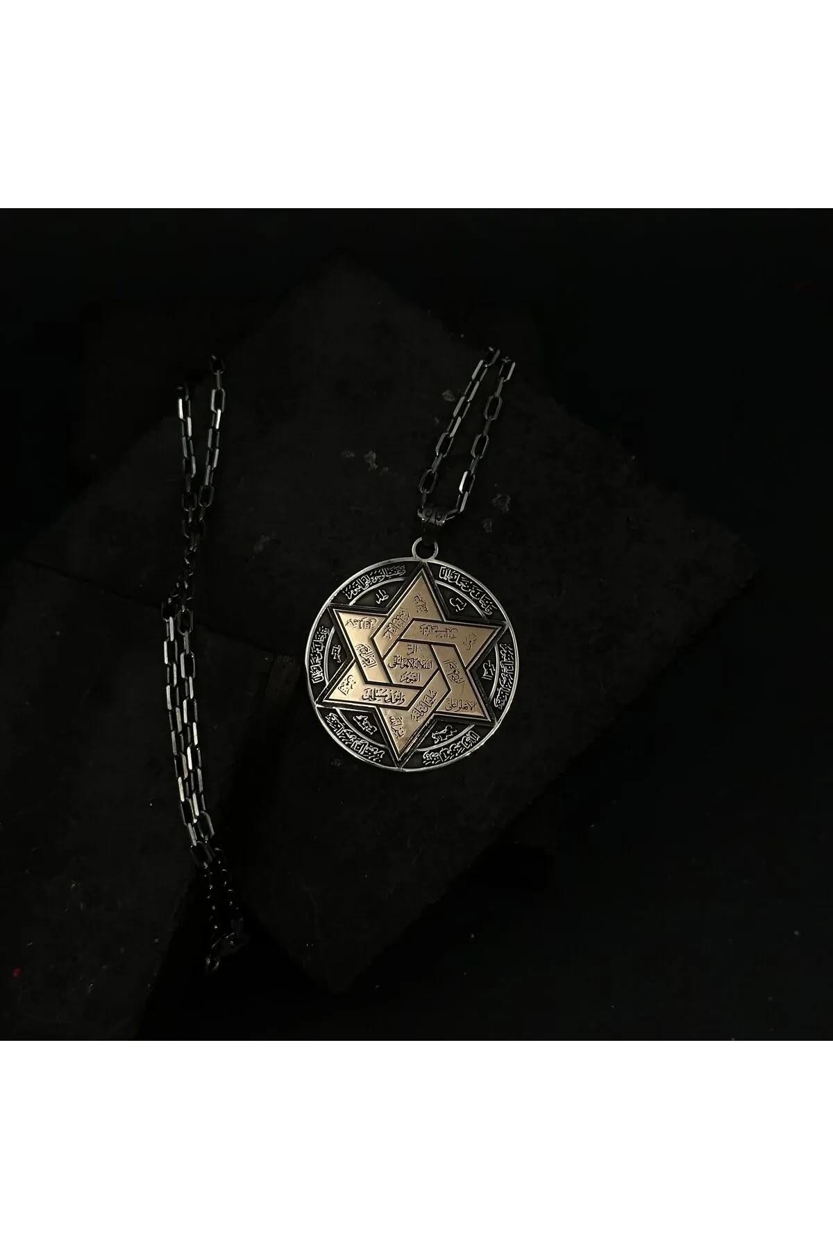 Gümüş Kolye Mühr-ü Süleyman Madalyon