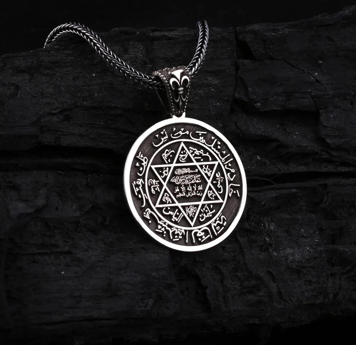 Gümüş Kolye Mühr-ü Süleyman Madalyon