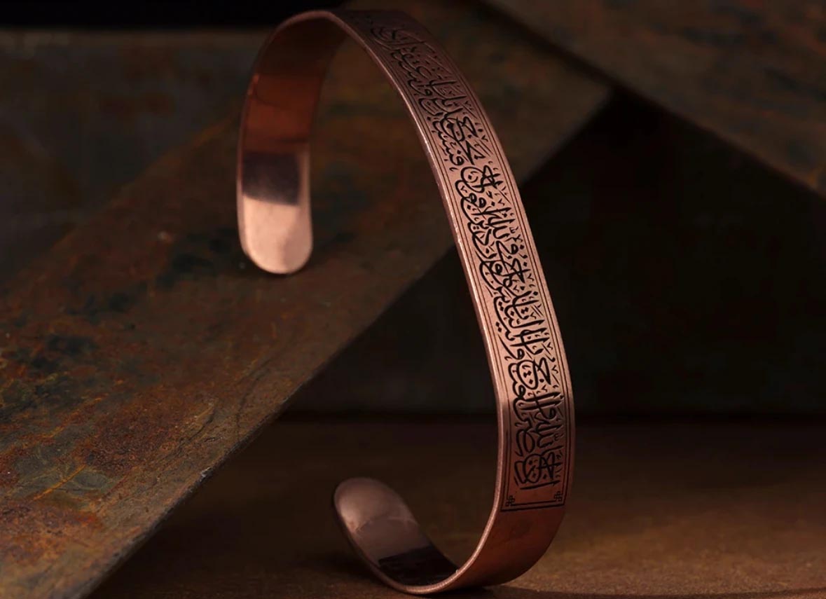 Gümüş Bileklik Rabbiyesir Kelepçe Modeli